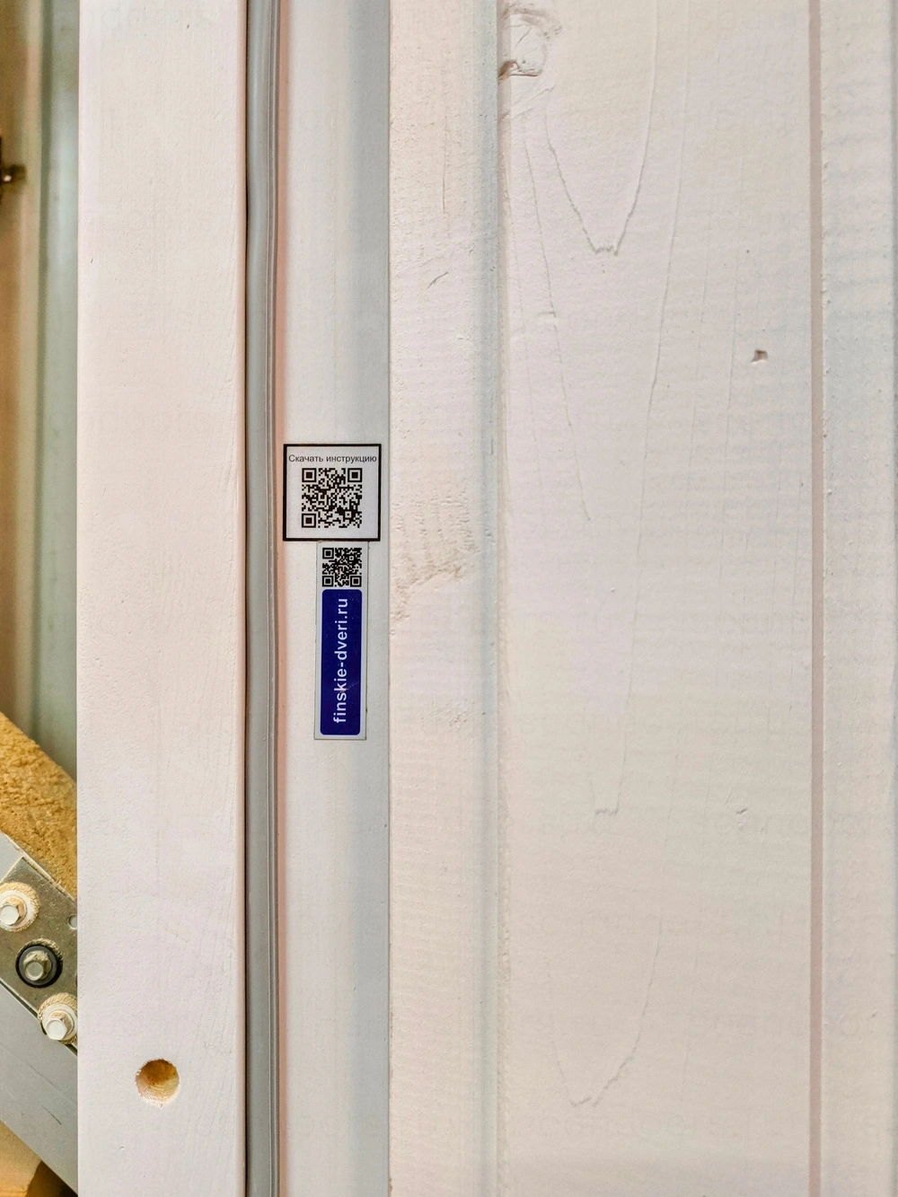 Фото 5 - Теплые входные двери Scandi 020 с матовым стеклопакетом Scandoors: производство и монтаж